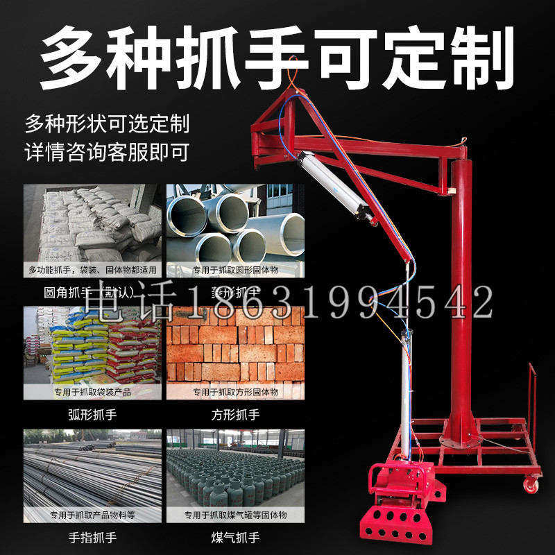宽城满族自治县schunk气缸|德国schunk机械抓手1315983|DPG-PLUS 80-1-AS代理商