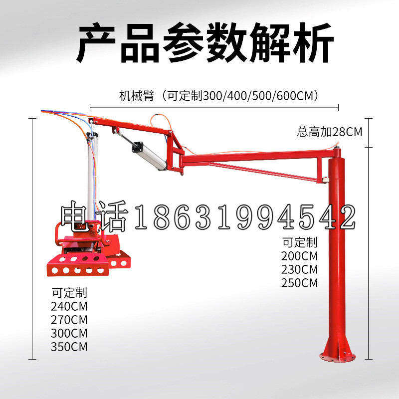 宽城满族自治县schunk雄克机械抓手PGN-plus系列0372092|PGN-plus 64-1-AS-KVZ